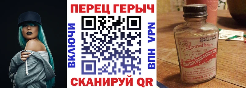 kraken как войти что такое наркотик Каменногорск ГЕРОИН хмурый