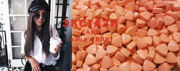 кокаин премиум Володарск