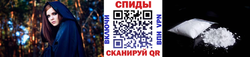 купить  цена  Каменногорск  МЕТАМФЕТАМИН Methamphetamine 
