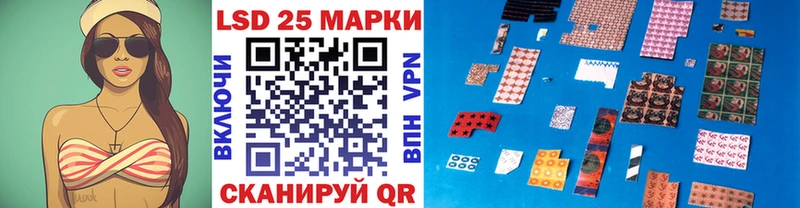 Марки N-bome 1,8мг  Каменногорск 