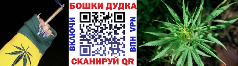 Марихуана LSD WEED  blacksprut маркетплейс  Каменногорск 